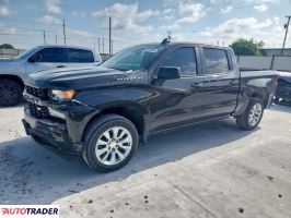 Chevrolet Silverado 2021 2 Chevrolet Silverado 2021 2