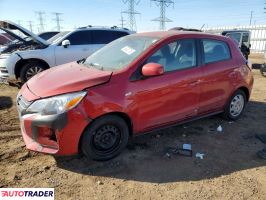 Mitsubishi Mirage 2021 1