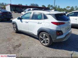 Hyundai Kona 2021 1