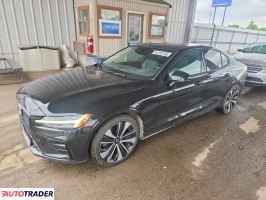 Volvo S60 - zobacz ofertę