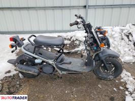 Honda C - zobacz ofertę