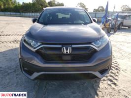 Honda CR-V 2022 1