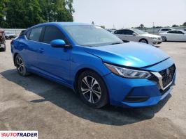 Nissan Sentra 2022 2 Nissan Sentra 2022 2