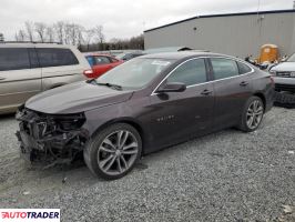 Chevrolet Malibu 2021 1 Chevrolet Malibu 2021 1