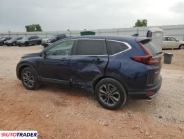 Honda CR-V 2020 1 Honda CR-V 2020 1