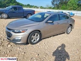 Chevrolet Malibu 2022 1