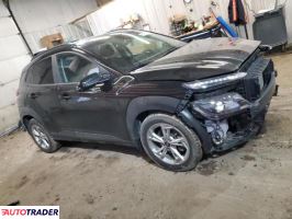Hyundai Kona 2022 2 Hyundai Kona 2022 2