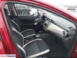 Nissan Versa 2022 1