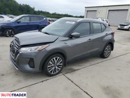 Nissan Pozostałe 2021 1 Nissan Pozostałe 2021 1