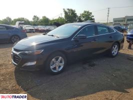 Chevrolet Malibu 2022 1