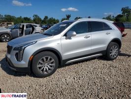 Cadillac Pozostałe - zobacz ofertę