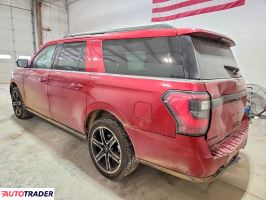 Ford Expedition 2020 3