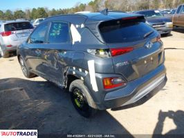 Hyundai Kona 2020 1 Hyundai Kona 2020 1