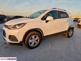 Chevrolet Trax 2021 1
