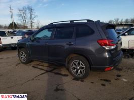 Subaru Forester 2020 2 Subaru Forester 2020 2
