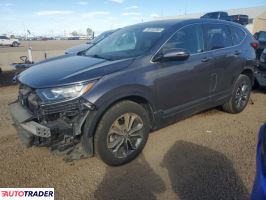 Honda CR-V 2022 1 Honda CR-V 2022 1
