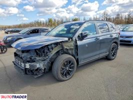 Honda CR-V - zobacz ofertę