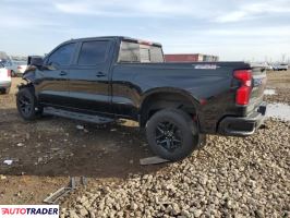 Chevrolet Silverado 2020 5 Chevrolet Silverado 2020 5