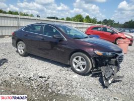 Chevrolet Malibu 2020 1 Chevrolet Malibu 2020 1