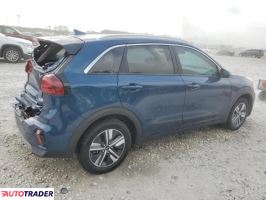 Kia Niro 2022 1 Kia Niro 2022 1
