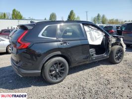 Honda CR-V 2025 2 Honda CR-V 2025 2