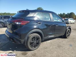 Nissan Pozostałe 2023 1