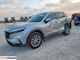 Honda CR-V 2026 1