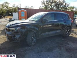 Volvo XC40 - zobacz ofertę