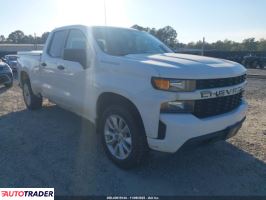 Chevrolet 1500 - zobacz ofertę