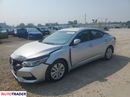Nissan Sentra 2021 2 Nissan Sentra 2021 2