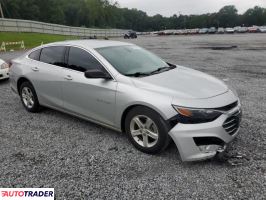 Chevrolet Malibu 2022 1 Chevrolet Malibu 2022 1
