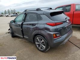 Hyundai Kona 2021 1