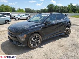 Hyundai Kona 2024 1