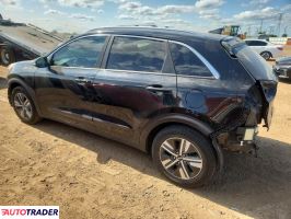 Kia Niro 2020 1