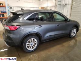 Ford Escape 2020 1 Ford Escape 2020 1
