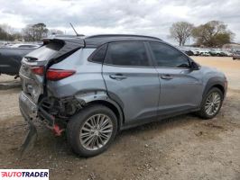 Hyundai Kona 2020 2 Hyundai Kona 2020 2