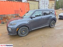 Kia Soul - zobacz ofertę