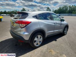Honda HR-V 2020 1