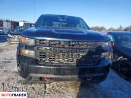Chevrolet Silverado 2020 5