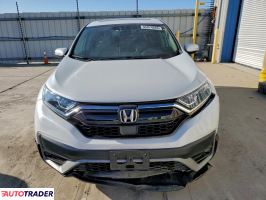 Honda CR-V 2022 1
