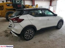 Nissan Pozostałe 2023 1 Nissan Pozostałe 2023 1