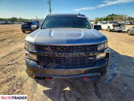 Chevrolet Silverado 2021 5