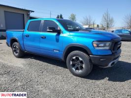 Dodge Ram 2021 5 Dodge Ram 2021 5