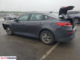 Kia Optima 2019 2 Kia Optima 2019 2