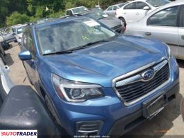 Subaru Forester 2020 2 Subaru Forester 2020 2