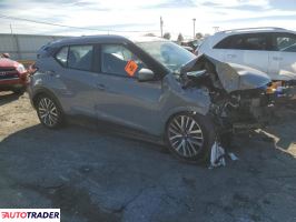 Nissan Pozostałe 2021 1