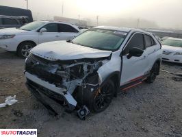 Mitsubishi Eclipse 2023 1