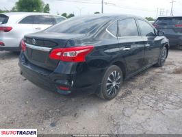 Nissan Sentra 2019 1 Nissan Sentra 2019 1