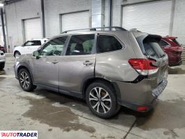 Subaru Forester 2020 2 Subaru Forester 2020 2