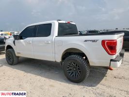 Ford Pozostałe 2023 3 Ford Pozostałe 2023 3